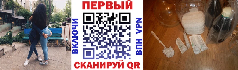 Амфетамин Розовый Камешково