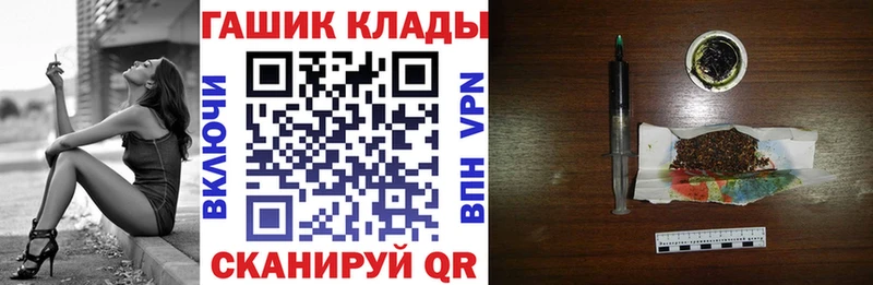 купить Камешково Гашиш индика сатива