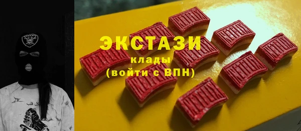СК Семикаракорск
