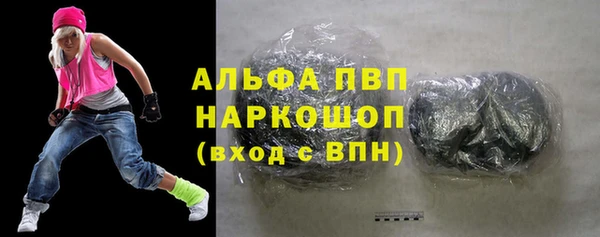 jwh Алексеевка