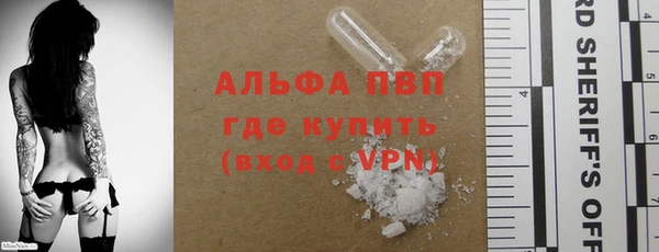jwh Алексеевка