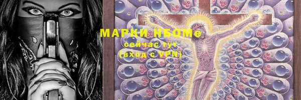 jwh Алексеевка