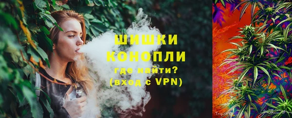 синтетический гашиш Семилуки