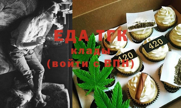 альфа пвп VHQ Алзамай