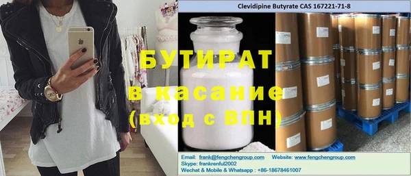 jwh Алексеевка