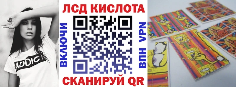 Марки 25I-NBOMe 1500мкг  продажа наркотиков  Камешково 