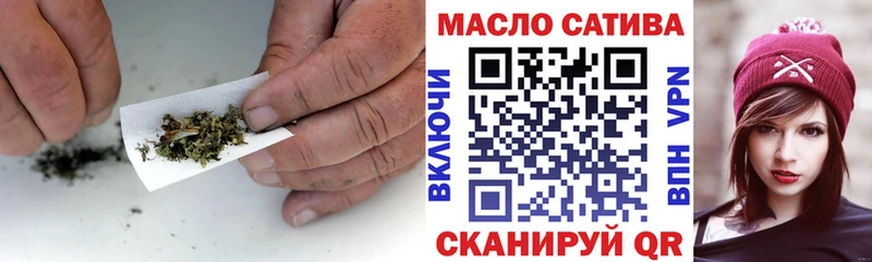 ТГК жижа Камешково